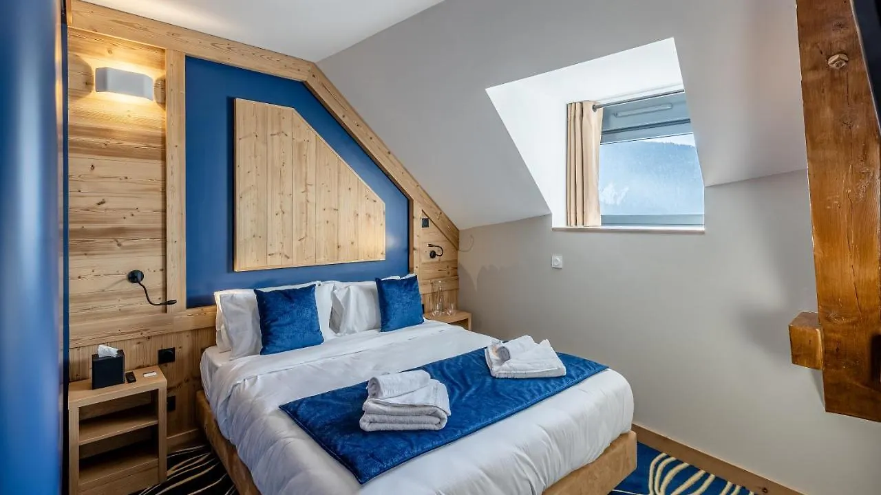 Madame Vacances Hotel Les Cimes Vaujany 3*,